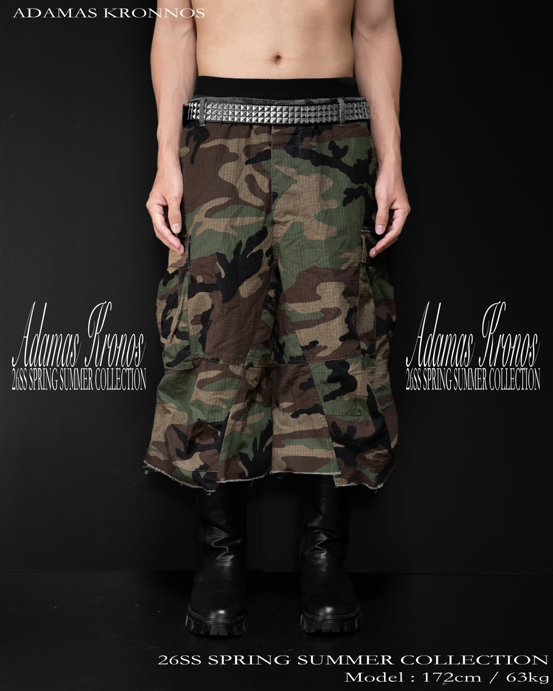 CAMO WIDE CARGO SHORTS