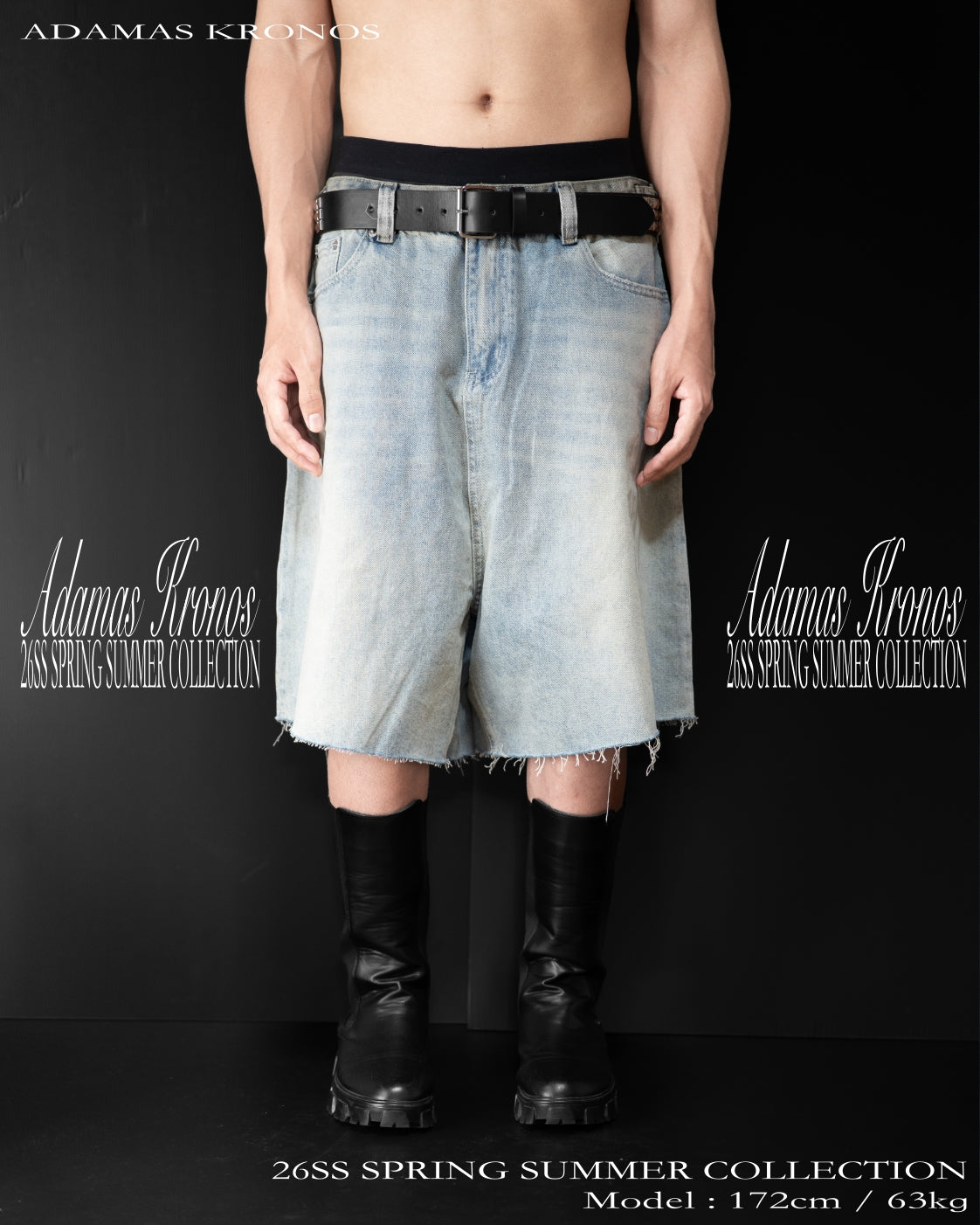 ICE BLUE DENIM SHORTS