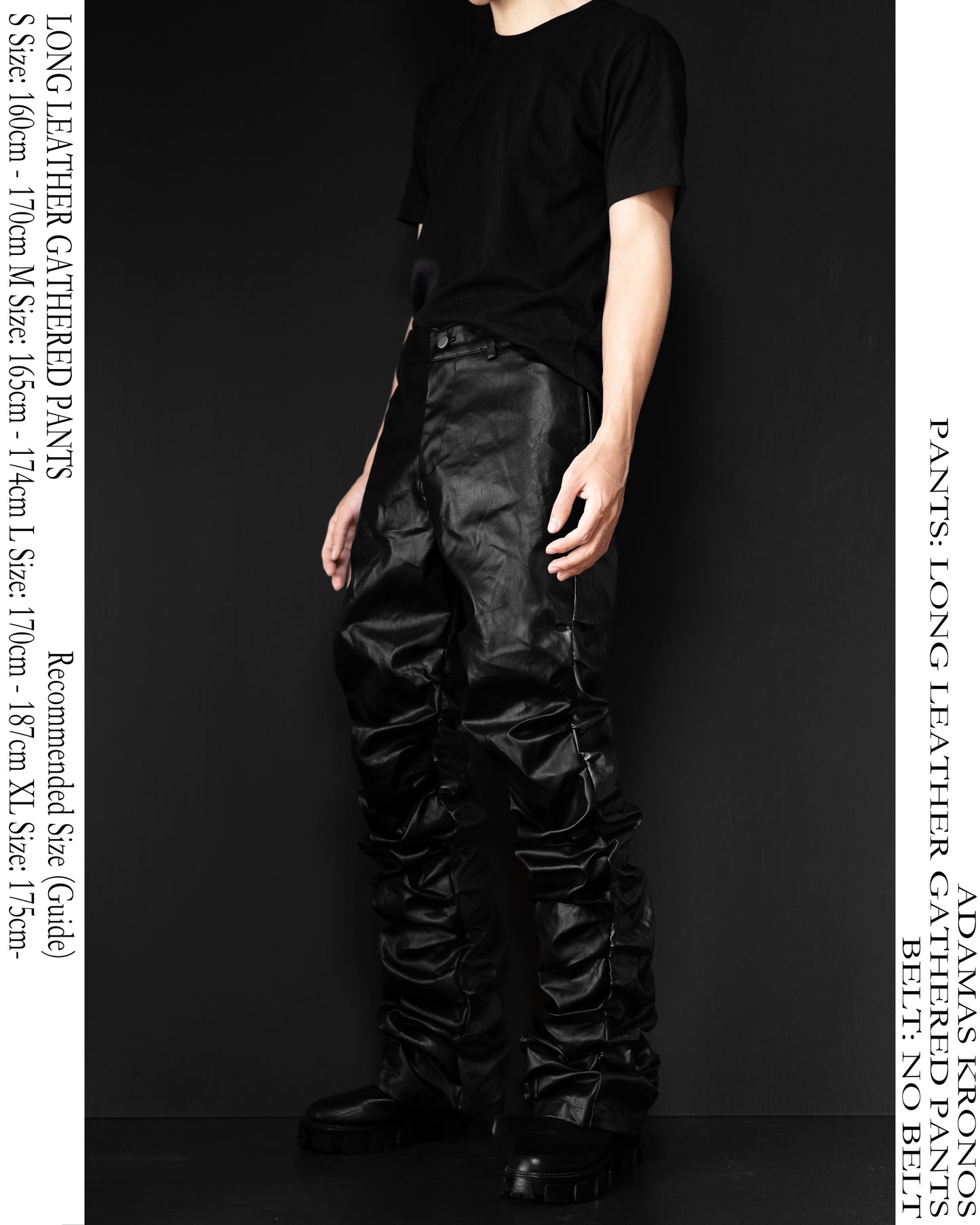 LONG LEATHER GATHERED PANTS